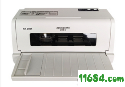 中盈新斯大NX-280K驱动下载-中盈新斯大NX-280K打印机驱动 v1.0 最新版下载