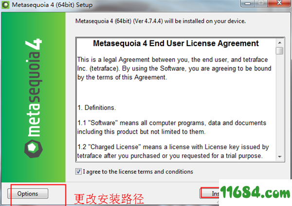 Tetraface Inc Metasequoia破解版下载-三维模型设计软件Tetraface Inc Metasequoia v4.7.4d 中文破解版下载