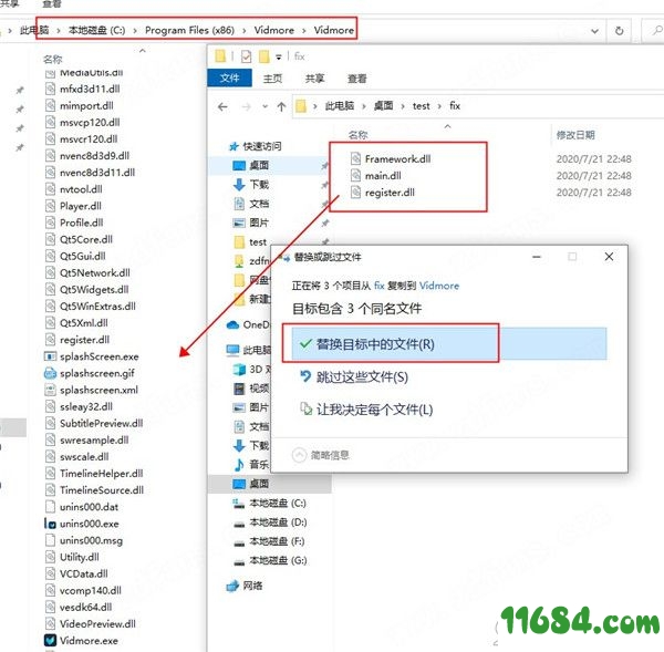 Vidmore破解版下载-视频编辑软件Vidmore v1.0.62 中文版下载