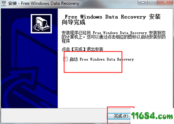 Windows Data Recovery Pro破解版下载-Windows Data Recovery Pro v5.1.5.8 中文绿色版下载
