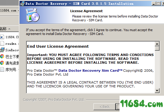 Data Doctor Recovery SIM Card破解版下载-sim卡数据恢复软件Data Doctor Recovery SIM Card v3.0.4.5 最新版下载
