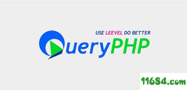 QueryPHP破解版下载-渐进式PHP常驻框架引擎QueryPHP v1.0 免费版下载