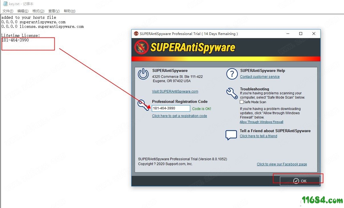 superantispyware pro破解版下载-恶意软件清除工具superantispyware pro 10 中文绿色版下载