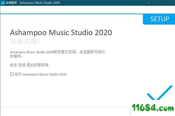Ashampoo Music Studio破解版下载-Ashampoo Music Studio 2020 v1.8.0 中文破解版下载