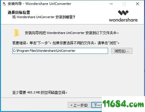Wondershare UniConverter破解版下载-全能格式转换器Wondershare UniConverter v12.0.1 中文破解版下载
