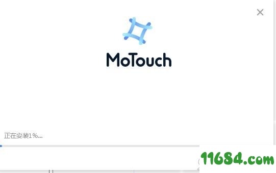 MoTouch破解版下载-视频会议软件MoTouch v1.4.1.0 最新版下载