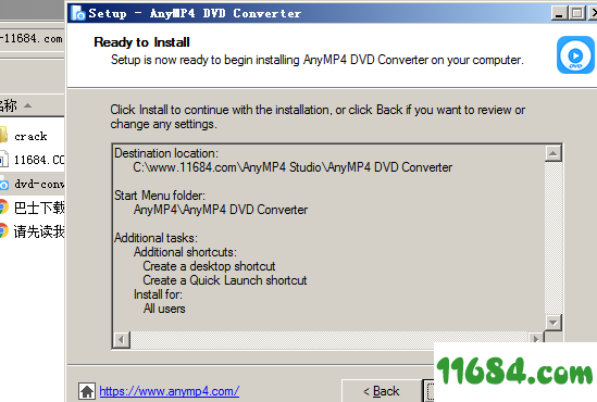 AnyMP4 DVD Converter破解版下载-AnyMP4 DVD Converter v7.2.18 中文版下载