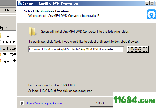 AnyMP4 DVD Converter破解版下载-AnyMP4 DVD Converter v7.2.18 中文版下载