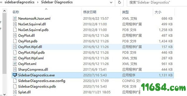 Sidebar Diagnostics破解版下载-电脑硬件监控工具Sidebar Diagnostics v3.5.6 免安装版下载