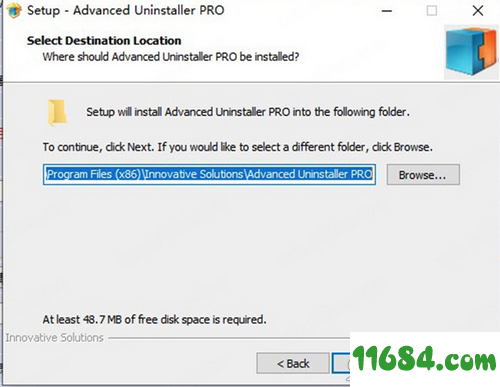 Advanced Uninstaller pro破解版下载-卸载清除软件Advanced Uninstaller pro v13.22 中文绿色版下载