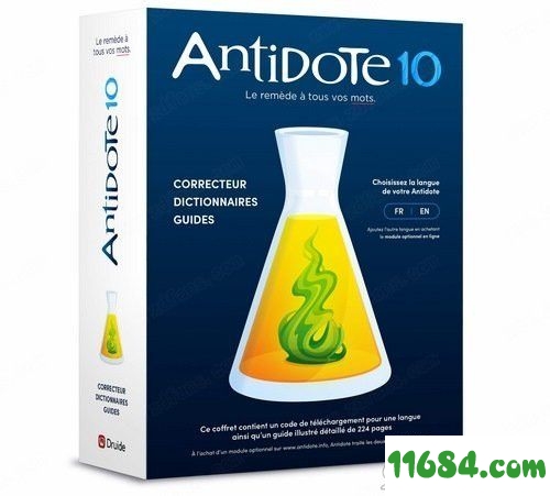 Antidote10破解版下载-法语学习软件Antidote10 v4.2 中文版百度云 下载