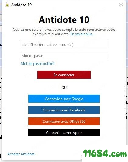 Antidote10破解版下载-法语学习软件Antidote10 v4.2 中文版百度云 下载