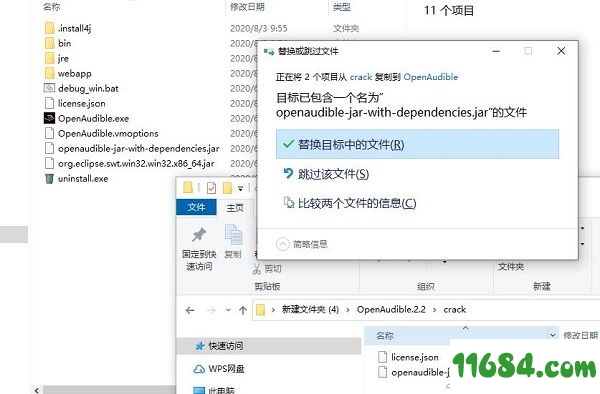 OpenAudible破解版下载-有声读物管理器OpenAudible v2.2 中文绿色版下载