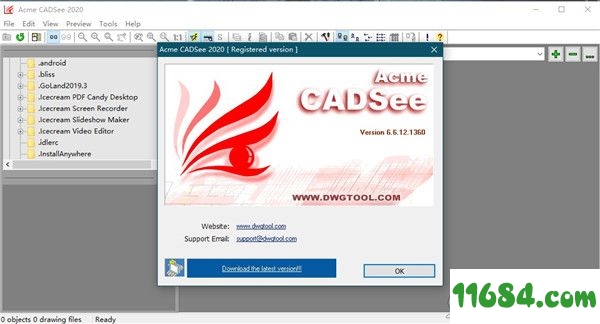Acme CADSee 2020破解版下载-Acme CADSee 2020 v6.6.12.1360 中文破解版下载
