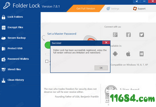 Folder Lock破解版下载-文件加密软件Folder Lock v7.8.1 中文版下载