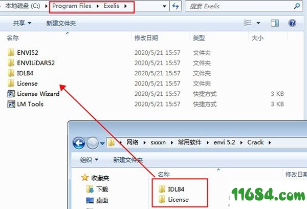 ENVI破解版下载-遥感图像处理软件ENVI v5.2 中文版 百度云 下载