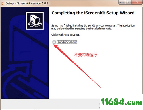 iScreenKit破解版下载-屏幕捕获软件iScreenKit v1.0.1 中文版下载