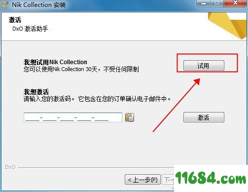 Nik Collection滤镜套件下载-PS增强滤镜套件Nik Collection v3.0.8 中文版 百度云 下载