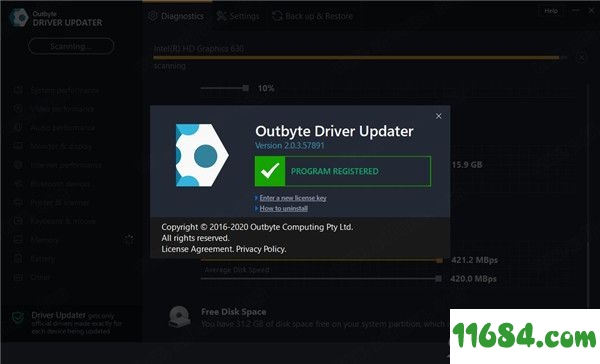 Outbyte Driver Updater绿色版下载-驱动升级工具Outbyte Driver Updater v2.0.3.57891 中文绿色版下载
