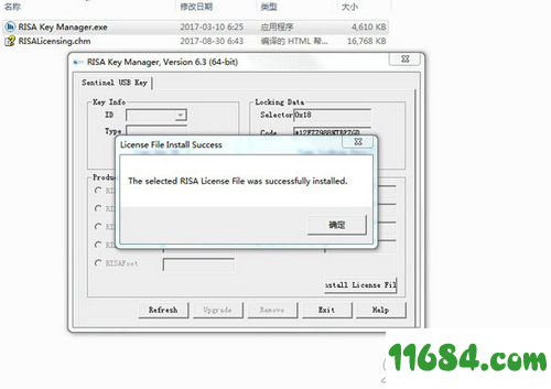 RISA 2D破解版下载-2D分析和设计软件RISA 2D v16.0.1 中文绿色版下载