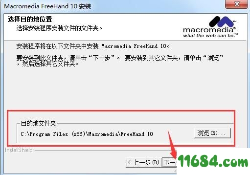 FreeHand10破解版下载-矢量图形设计软件MacroMedia FreeHand10 v10.0 中文版下载