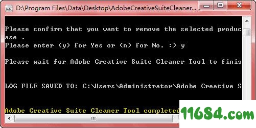 Adobe清理工具下载-Adobe清理工具 v6.0.0.28 绿色版下载