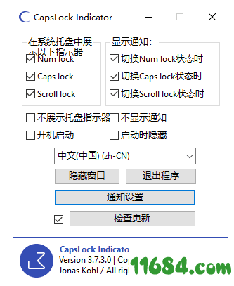 CapsLock Indicator破解版下载-键盘指示灯提示软件CapsLock Indicator v3.8.0.1 免费版下载