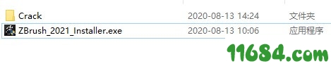 Zbrush 2021破解版下载-雕刻纹理绘制软件Pixologic Zbrush 2021 中文破解版下载