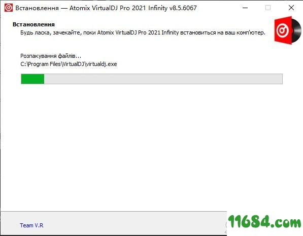 VirtualDJ Pro破解版下载-Atomix VirtualDJ Pro 2020 v8.5.6067 中文破解版下载