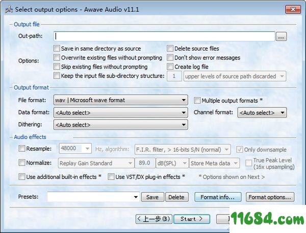 Awave Audio破解版下载-多功能音频处理软件Awave Audio v11.2 免费版下载