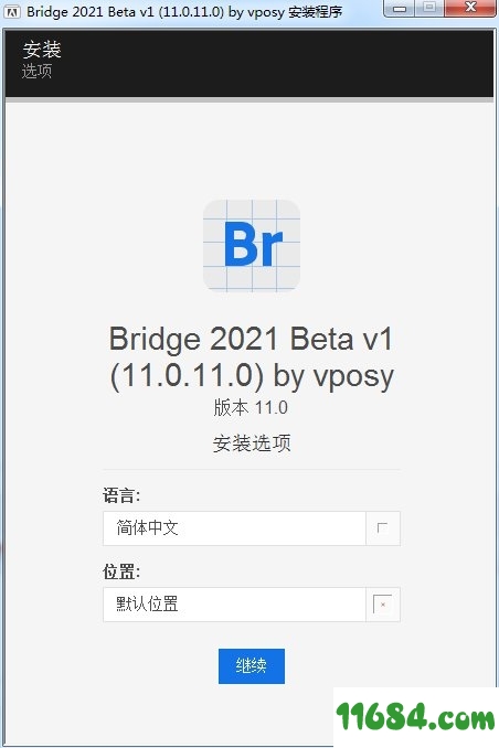 bridge cc 2021免费版下载-adobe bridge cc 2021免费版 v11.0.11 中文版下载