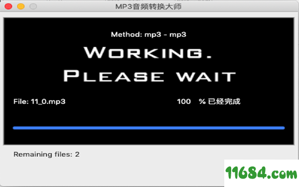 MP3音频转换大师下载-MP3音频转换大师 for Mac v3.0 最新版下载