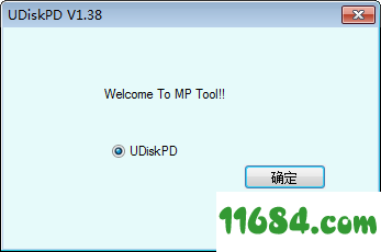 UDiskPD下载-iCreate i5189量产工具UDiskPD v1.38 免费版下载