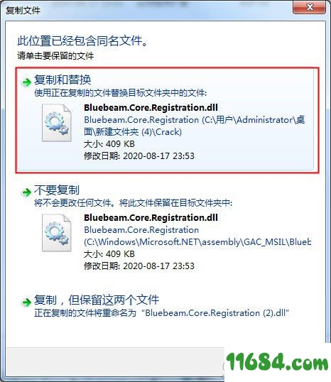 Bluebeam Revu破解版下载-PDF编辑软件Bluebeam Revu 2020 v20.0.15 中文版下载