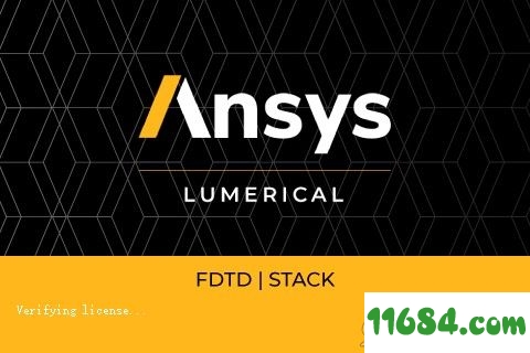 ANSYS Lumerical 2020破解版下载-光学仿真工具ANSYS Lumerical 2020 中文版下载