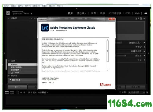 Lightroom2020便携版下载-Adobe Lightroom2020 V9.4 多语言完整便携版下载