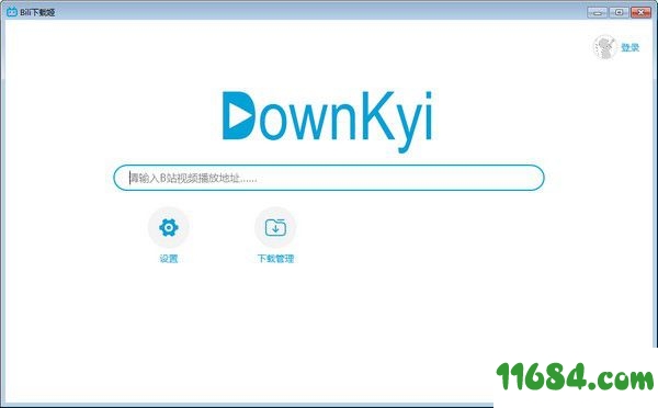 DownKyi下载-Bili下载姬DownKyi v1.2.0 最新免费版下载