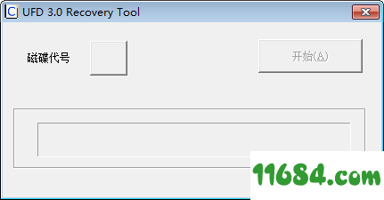 Recovery Tool For UFD下载-联阳U盘修复工具Recovery Tool For UFD v1.05 绿色版下载