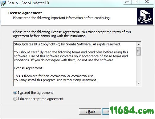 StopUpdates10下载-win10自动更新关闭工具StopUpdates10 v3.0.100 官方最新版下载