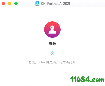 ON1 Portrait AI 2021破解版下载-人像处理软件ON1 Portrait AI 2021 for Mac v15.0.0.9581 TNT中文破解版下载