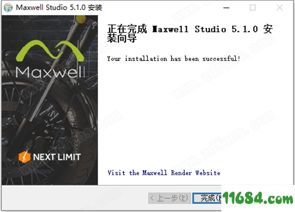 Maxwell Studio破解版下载-Maxwell Studio v5.1.0.29 破解版下载