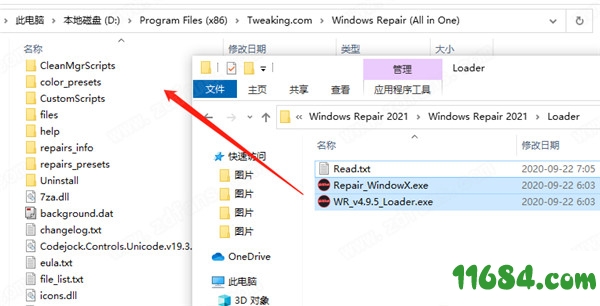 Windows Repair破解版下载-系统修复软件Windows Repair 2021 v4.9.5 破解版下载