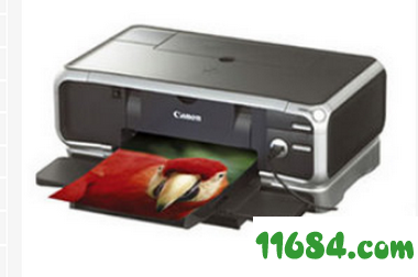 佳能iP8500驱动下载-佳能iP8500打印机驱动 v1.0 最新免费版下载