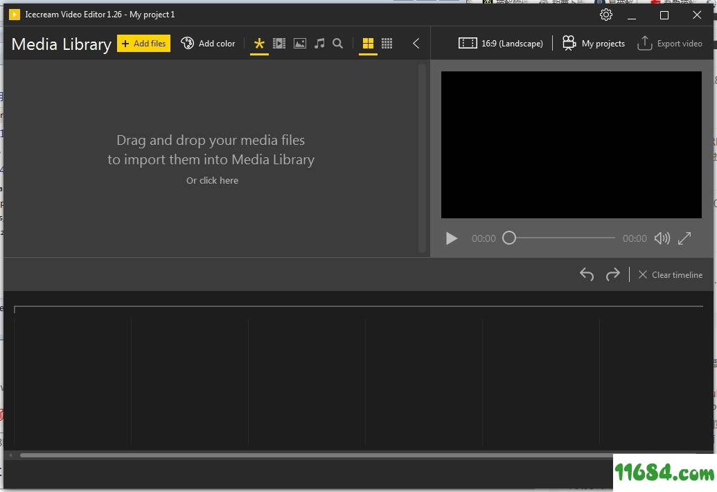 Icecream Video Editor下载-视频剪辑软件Icecream Video Editor v1.26 绿色版下载