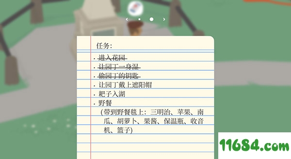 大鹅模拟器下载-大鹅模拟器（欢乐恶搞模拟游戏）v1.0.3 中文破解版下载