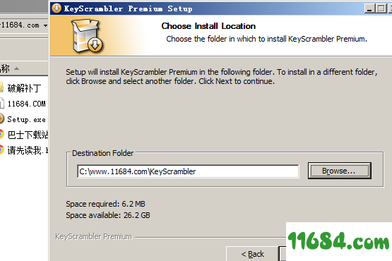 KeyScrambler破解版下载-键盘驱动安全加密处理软件QFX Software KeyScrambler Premium v3.12.0.12 破解版下载