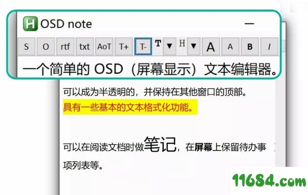 OSD note破解版下载-半透明文本编辑器OSD note v1.1 最新免费版下载