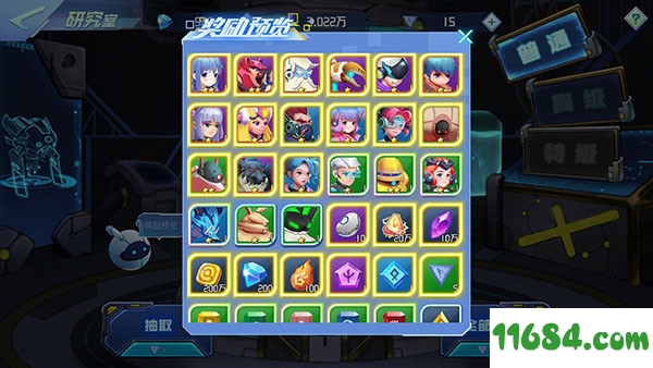 幻斗英雄手机版下载-幻斗英雄 v2.0 安卓版下载