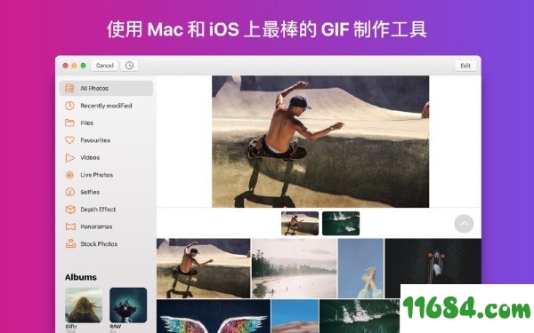 忆飞下载-忆飞（GIF制作工具）for Mac v1.0 最新版下载