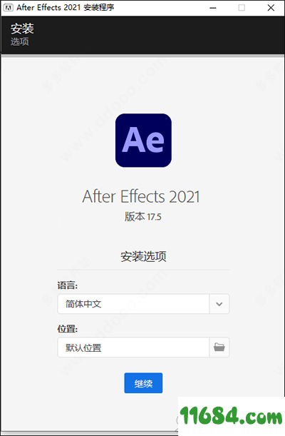 after effects2021破解版下载-after effects2021 v17.5 中文破解版下载